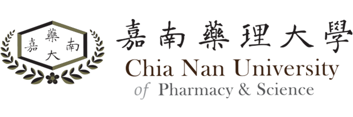 Chia Nan University Of Pharmacy And Science Taiwan