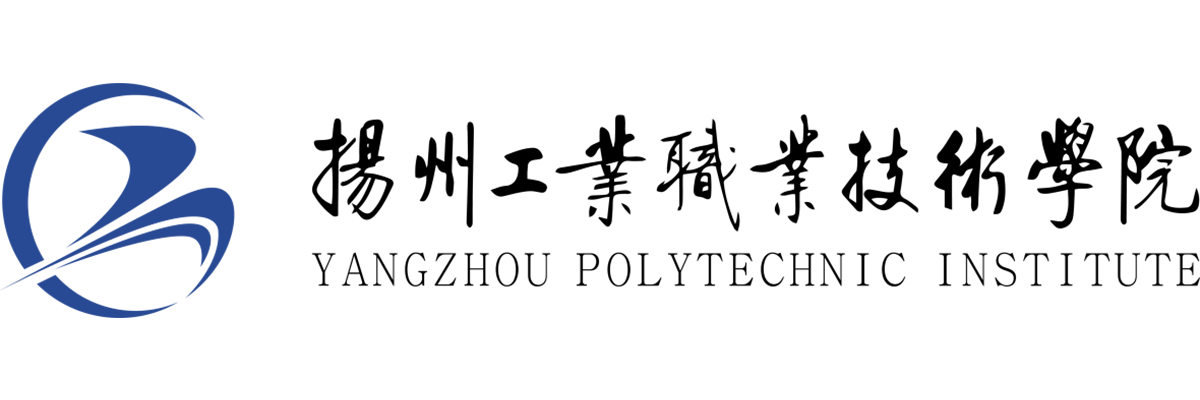 Yangzhou Polytechnic Institute (YPI)